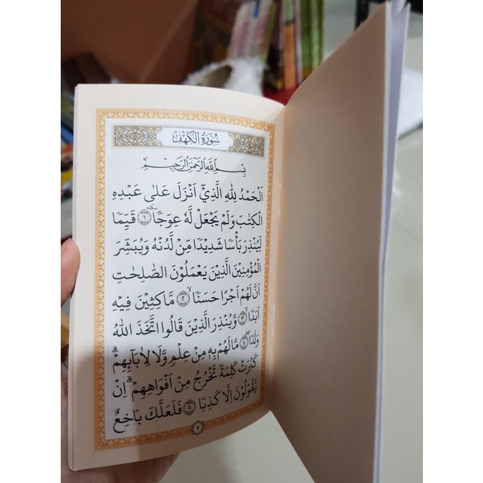 Buku Saku Surat Al Kahfi dan Al Mulk - PIU