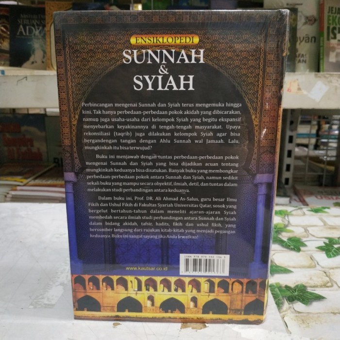Ensiklopedi Sunnah dan Syiah - Pustaka Al-Kautsar