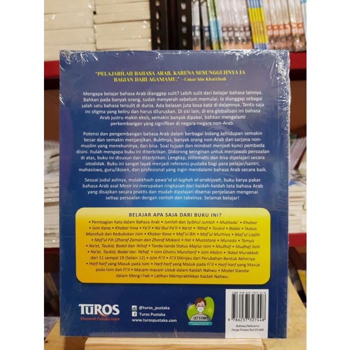 Panduan Lengkap Belajar Bahasa Arab Ilmu Nahwu - Turos Pustaka