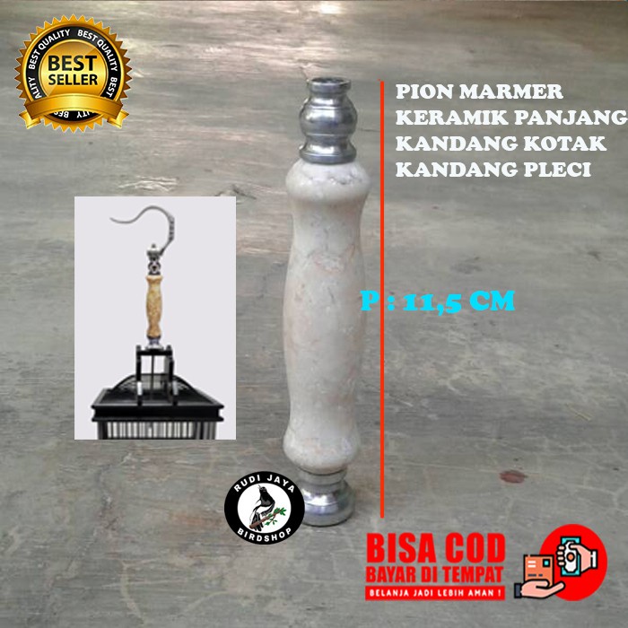 PION BATU MARMER PANJANG PION SANGKAR BURUNG KOTAK KACER KANDANG PLECI KENARI PCMI