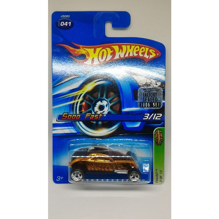 HOT WHEELS SOOO FAST THS SUPER TREASURE HUNT