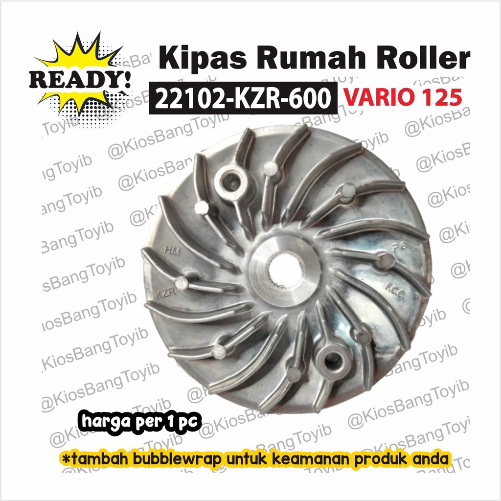 Kipas Rumah Roller Face Drive VARIO 125 VARIO 150 PCX 150 (22102-KZR)