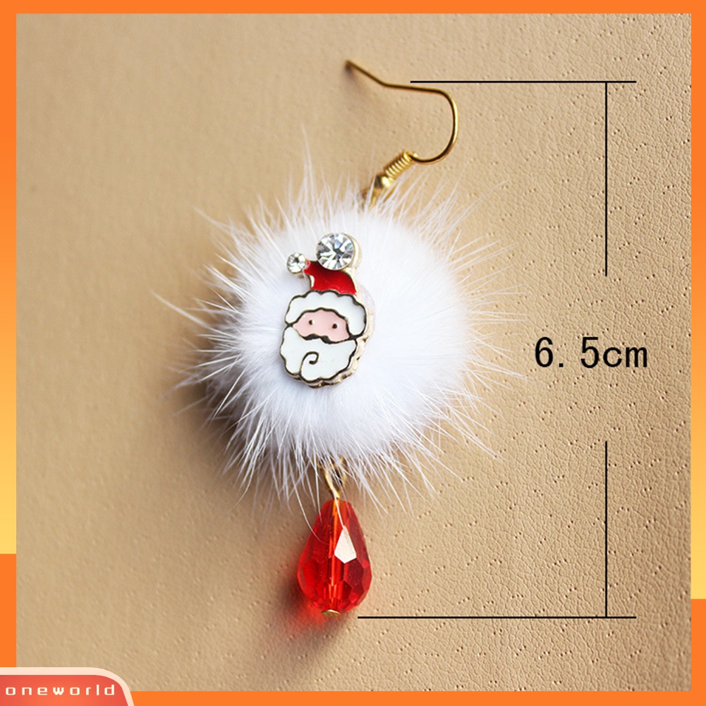 [WOD] Wanita Santa Claus Elk Pompom Berlian Imitasi Menjuntai Kait Anting Xmas Perhiasan Hadiah