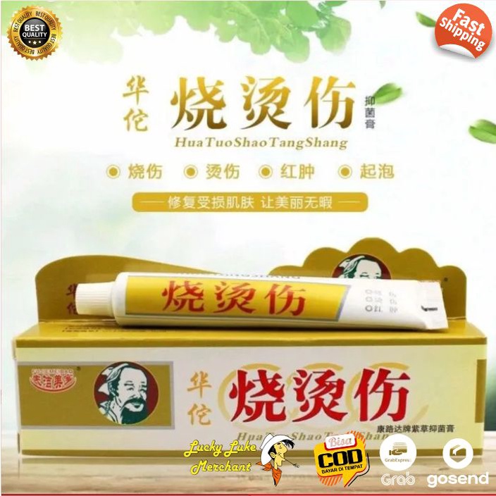 Penghilang Bekas Luka Bakar Salep Kulit Obat Keloid Pasca Operasi Cream Obat Herbal Alami Burn Scald