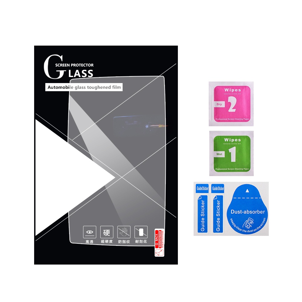 Kacamata Tempered Mobil GPS Screen Film Navigasi Film Untuk Isuzu D-Max Dmax2021 2022 2023 Aksesoris