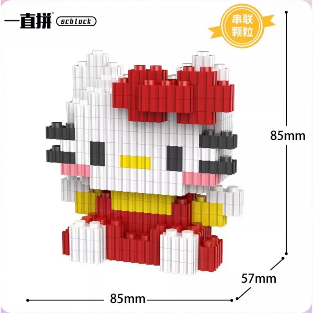 MAINAN BALOK SUSUN SANRIO / MAINAN EDUKASI 3D PUZZLE NANO BLOCK PUZZLE IMPORT QUALITY