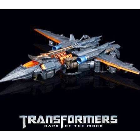 NEW TRANSFORMER BMB DEFORMATION MEGATRON AIRCRAFT ORIGINAL - YS 02