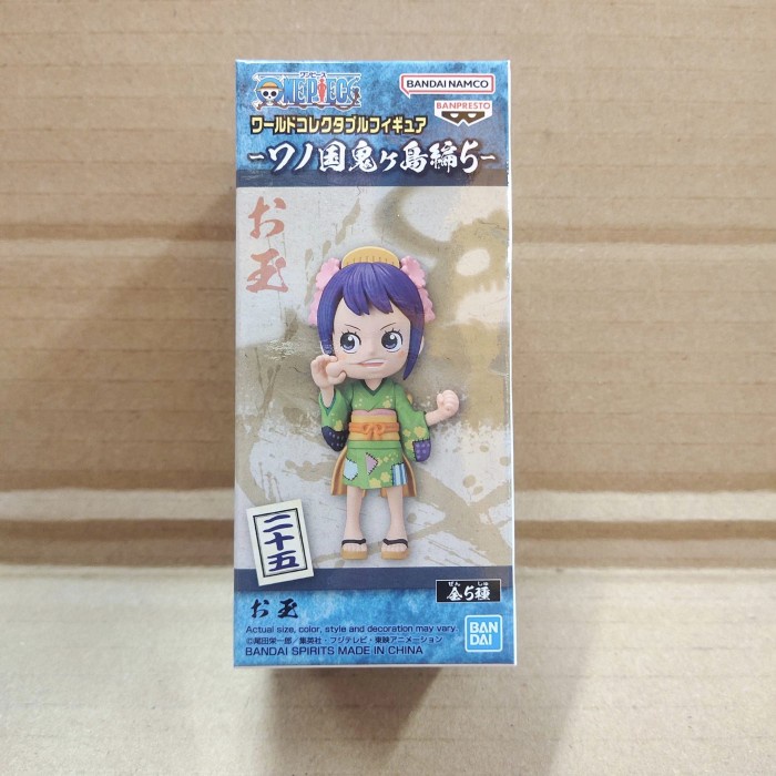 One Piece WCF Wanokuni Onigashima Vol 5 Otama