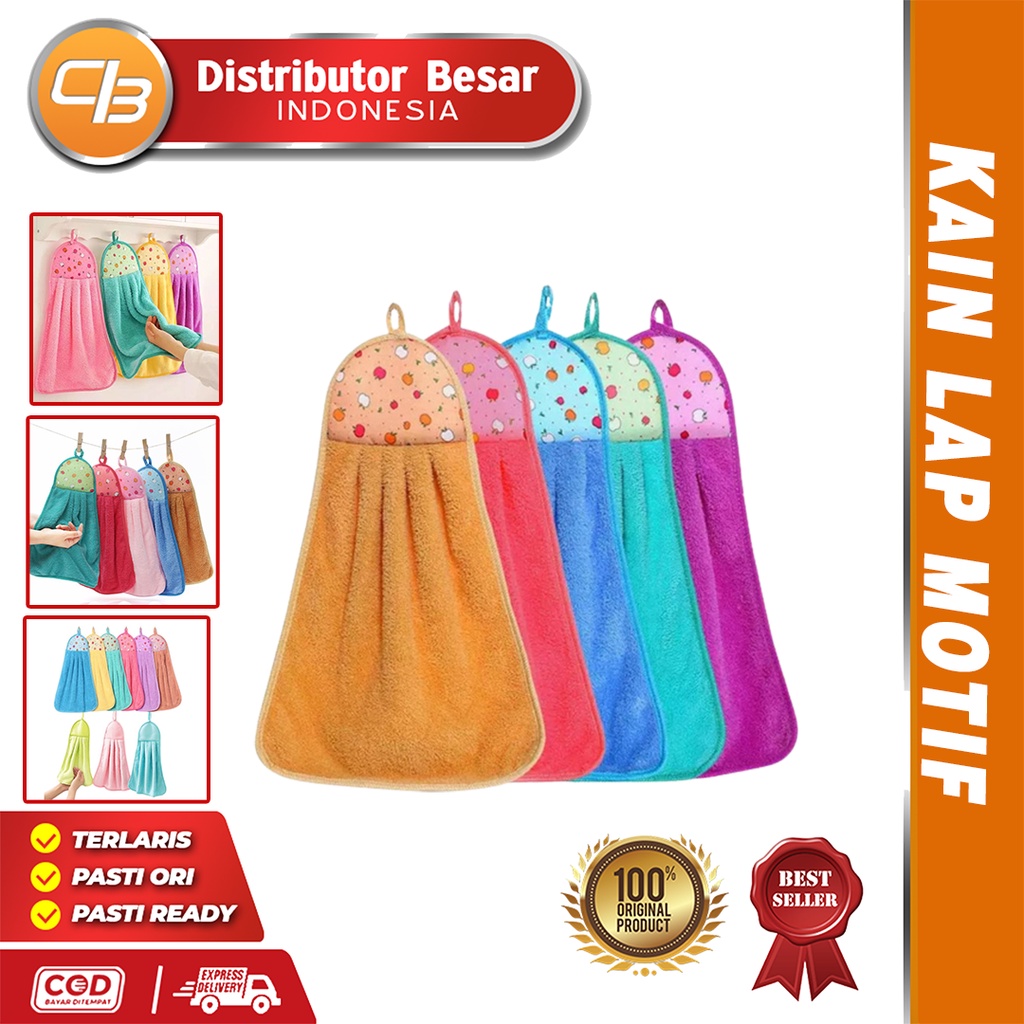 [ DBI ] Kain Lap Tangan Handuk gantung motif Serbaguna [ BISA COD ]