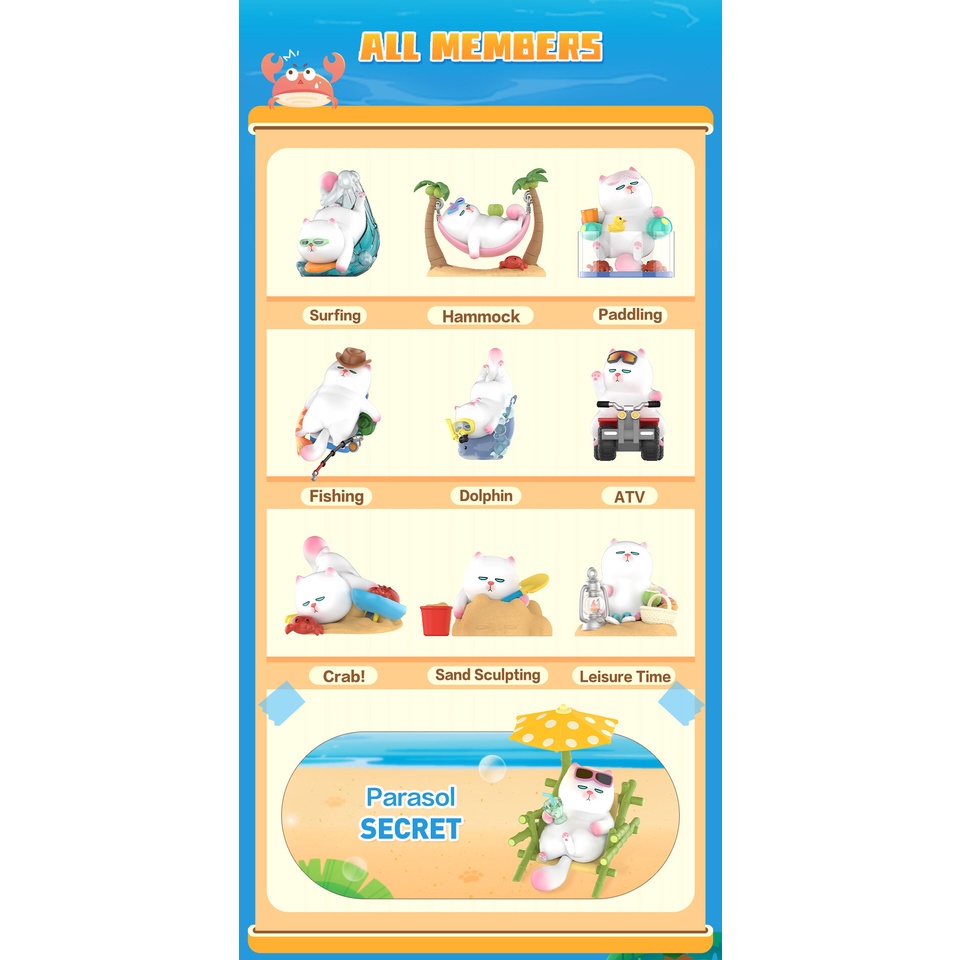 Toys Pop Mart Vivicat Beach Holiday Series (Assorted)