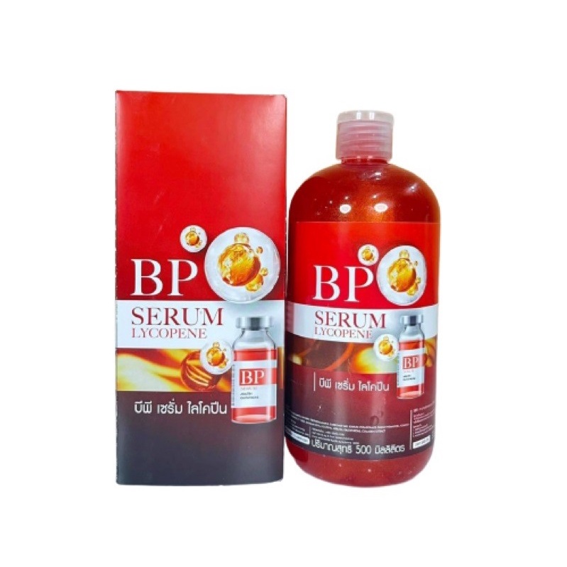 BP SERUM LYCOPENE / BP LYCOPENE 500ml ORIGINAL BODY SERUM