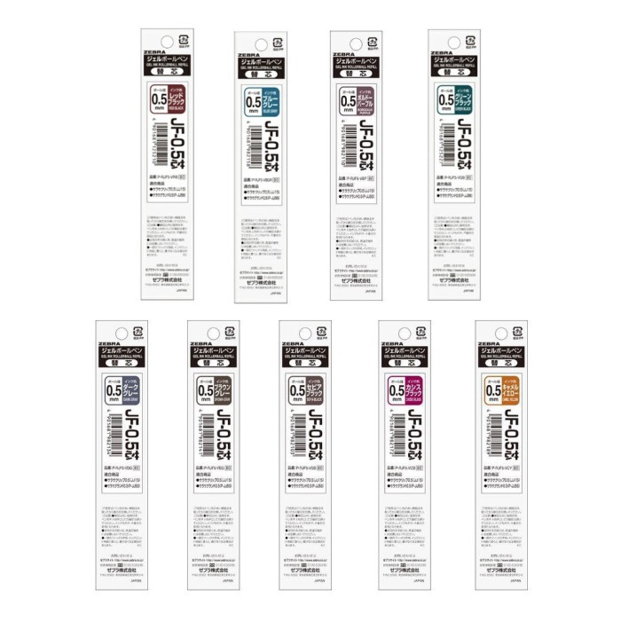 

Refill Zebra Sarasa Grand Vintage JF-0.5 mm Isi Ulang Gel Pen - Camel Yellow