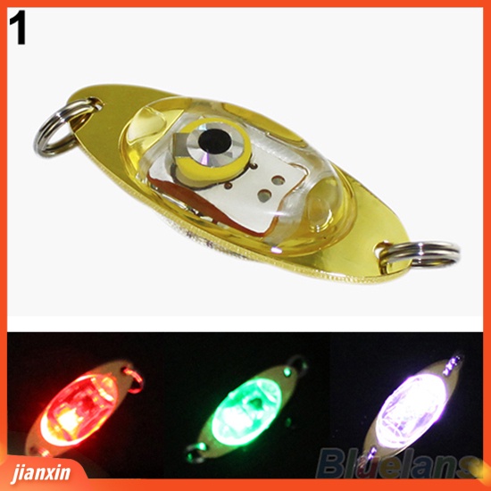 (In Stock) LED Deep Drop Bentuk Mata Bawah Air Memancing Cumi Ikan Lure Light Lampu Kedip