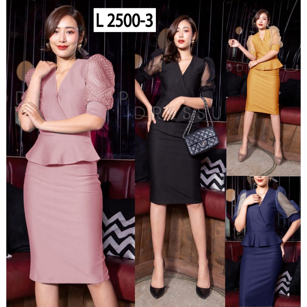 Rok Scuba Setelan Formal  Scuba Premium One Set Wanita Modern Terbaru