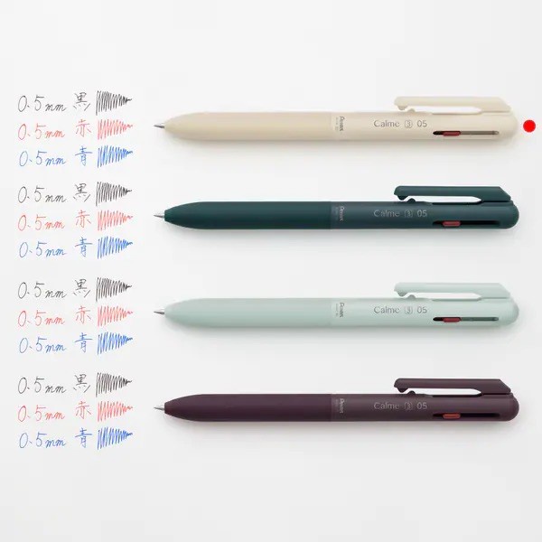 

Pentel Calme 3C Autumn Edition Multi Ballpoint Pen Limited Colors - Turquoise Blue, 0.5mm