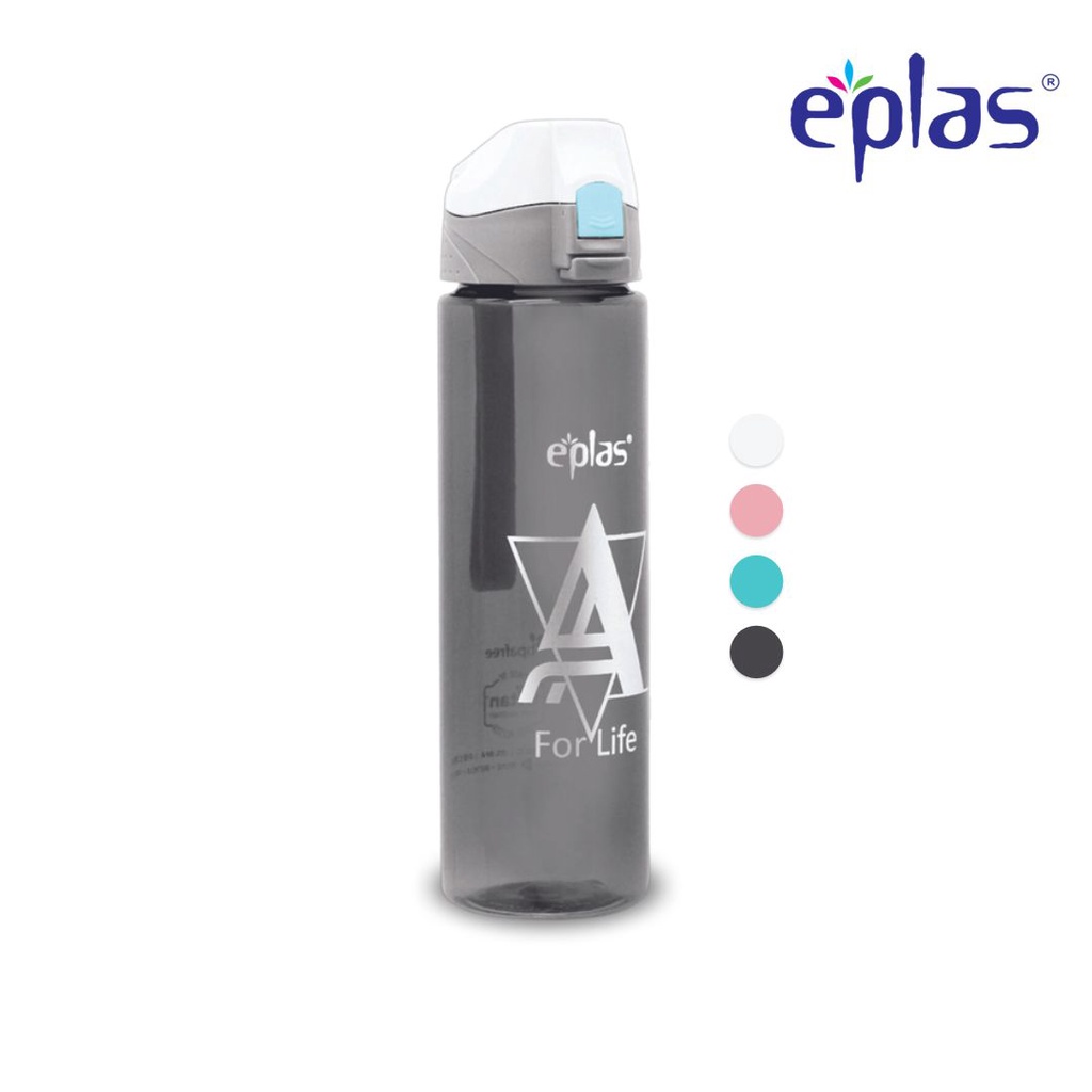 EPLAS Sport Water Bottle. Push Button, Silicone Handle (750ML), Tumbler, BPA Free, Tritan EGD-750