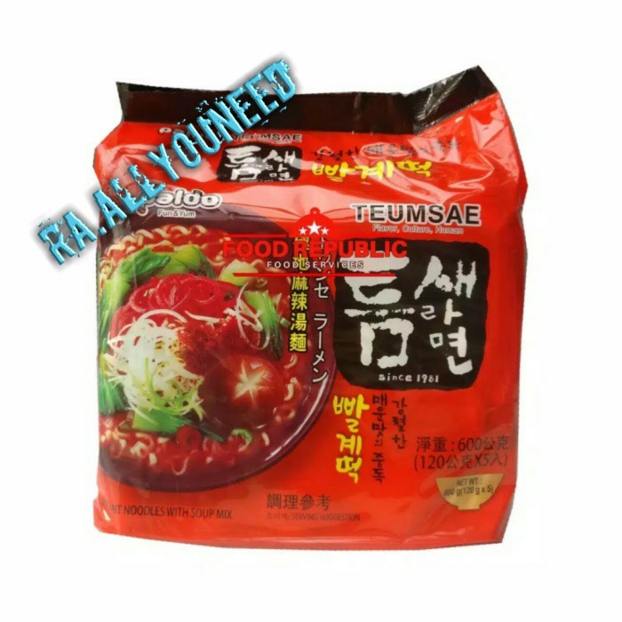 

Paldo Teumsae Ramyun - Mi Instan Rasa Pedas 600gr (120gr@5pcs)