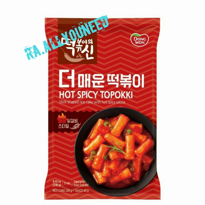 

Dongwon Hot Spicy Toppokki 400gr