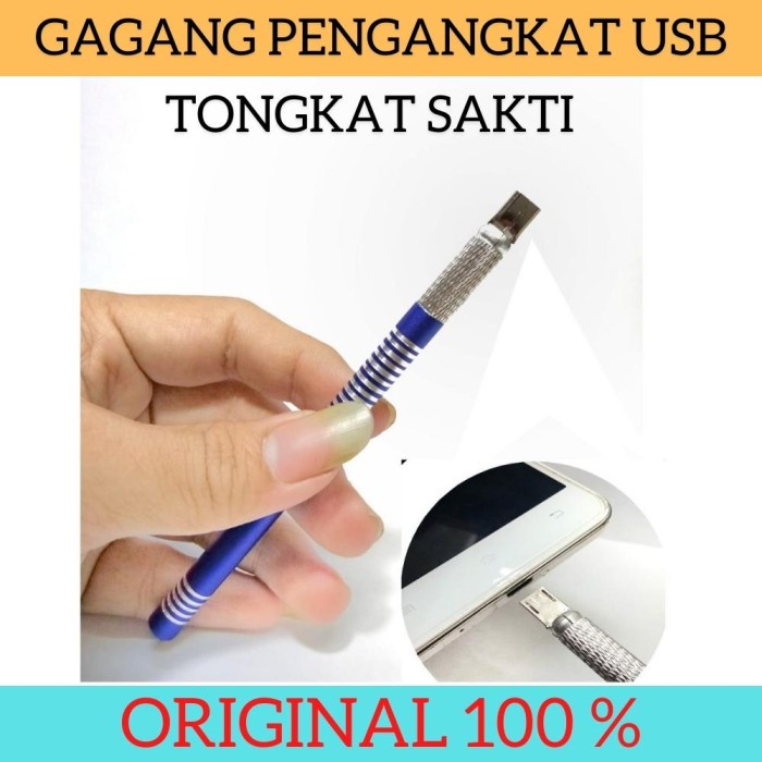 Stick Pengangkat Konektor Micro USB Tongkat Sakti Konektor Charger