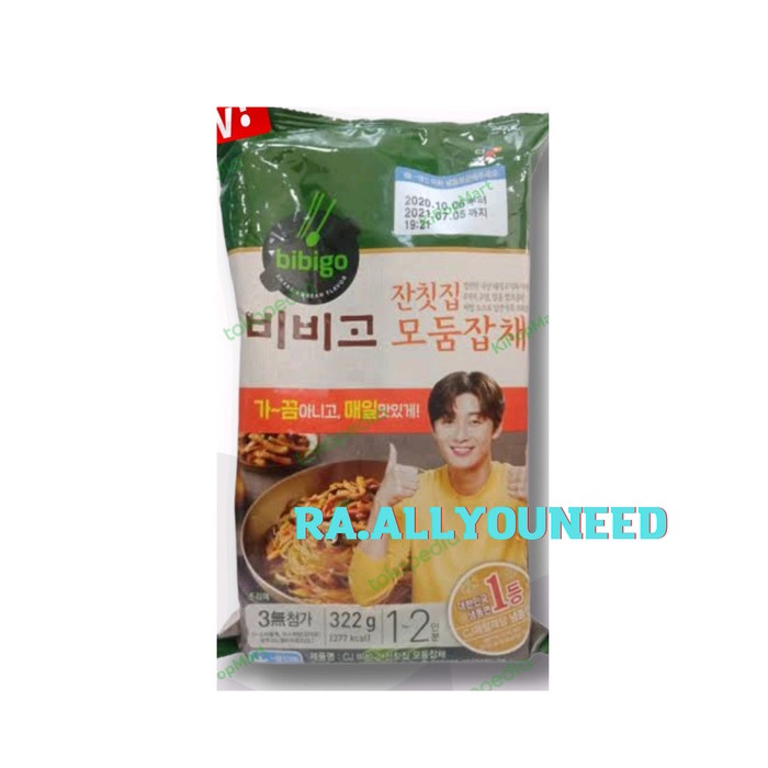 

Cj Bibigo Japchae Pork & Vegetable 322 gram