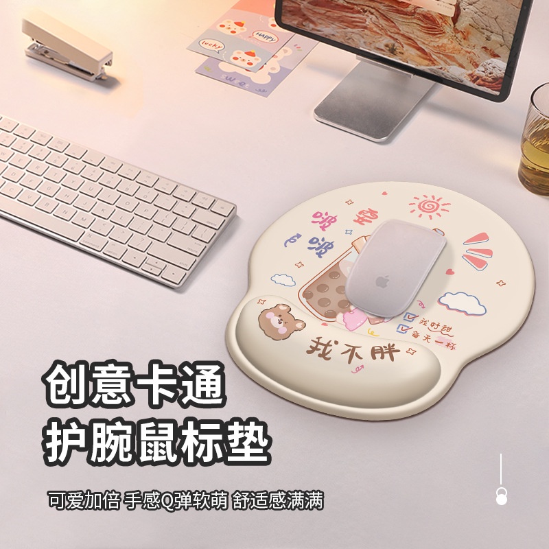 Kawaii Anime Mouse Pad Dengan Penopang Pergelangan Tangan Anti Slip Silikon Hand Rest 3D Kartun Lucu Tikus Mat