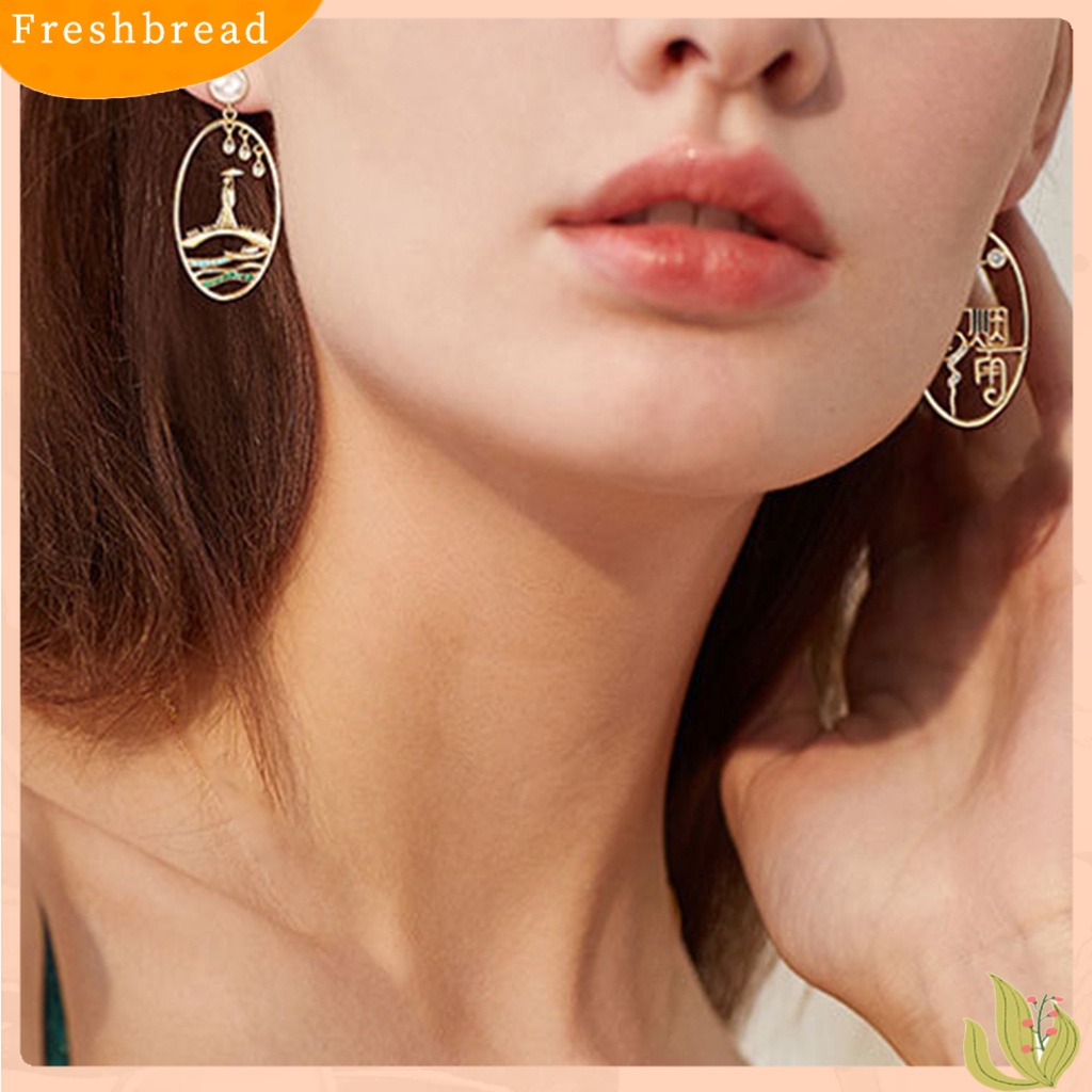 &lt; Freshbread &gt; 1pasang Anting Tusuk Bentuk Geometri Vintage Hias Gaya China Untuk Pesta Ulang Tahun