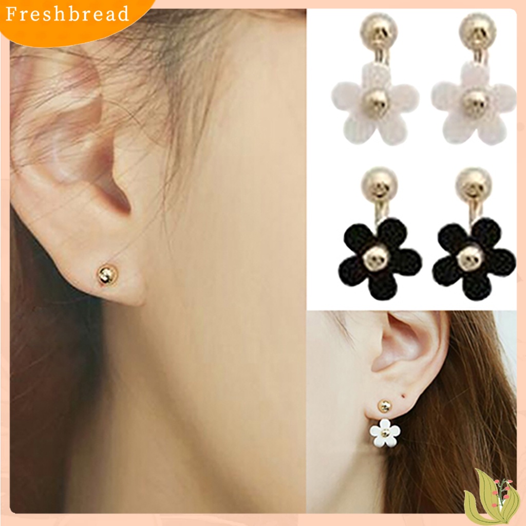 &lt; Freshbread &gt; 1pasang Ear Studs All-match Aksesoris Bunga Alloy Anting Sisi Ganda Untuk Pesta