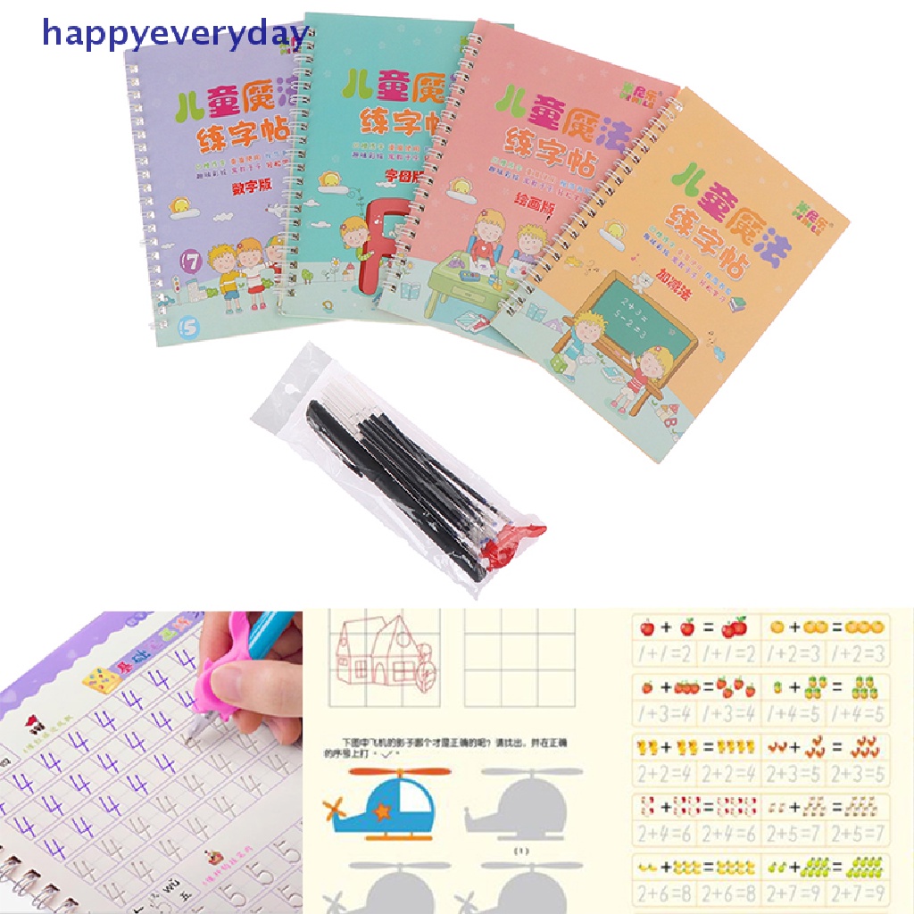 [happy] 4book Belajar Angka Huruf Wrig Praktek Art Book Buku Copybook Anak Dengan Pulpen [ID]