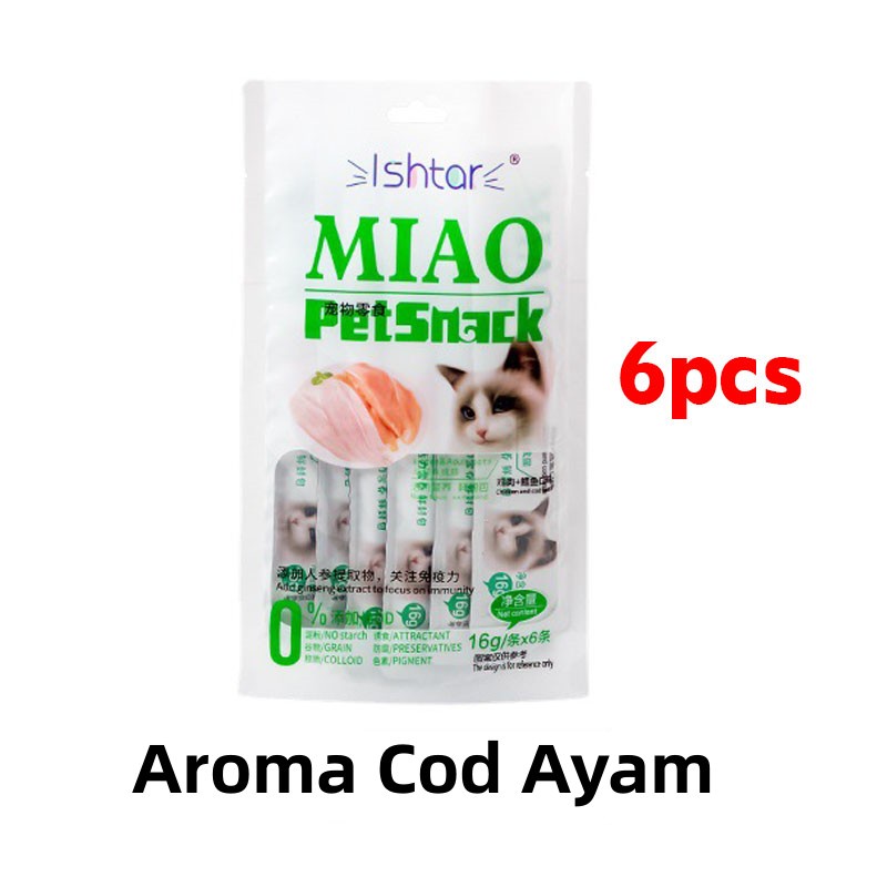 Snacks, kucing, snacks, snacks murah, pelatihan hewan peliharaan, pasta daging nutrisi