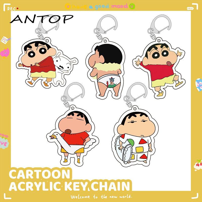 [Yumna] Akrilik Dua Sisi Transparan Liontin Hias Liontin Crayon Shin-chan Kartun Gantungan Kunci
