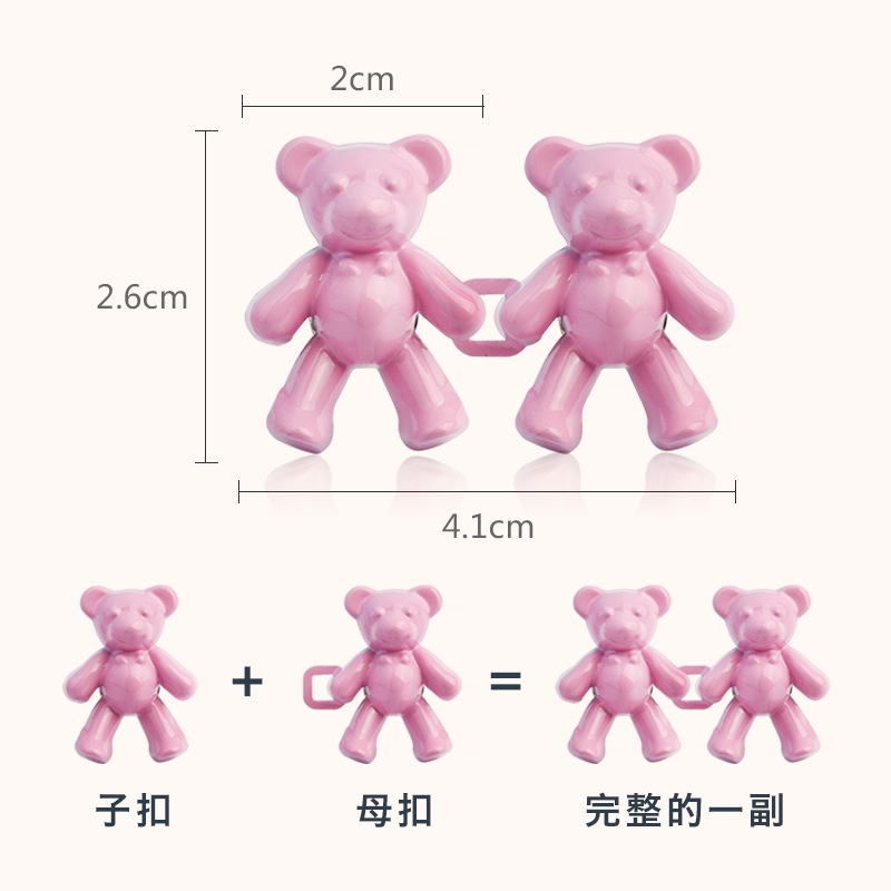 2pcs Hands-in-hand Bear Waist Buckle Free Punching Trousers Pengencang Pinggang Bros Pin