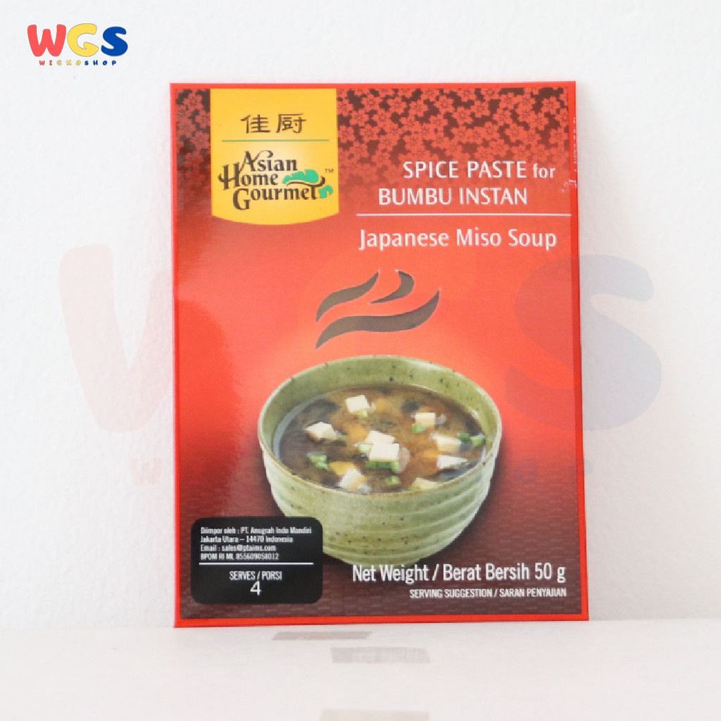 Asian Home Gourmet AHG Japanese Miso Soup 50gr - Bumbu Miso Soup