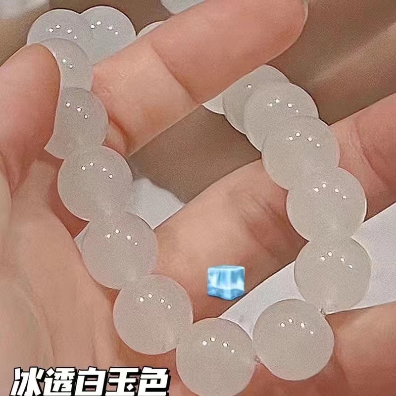 Xiaohongshu Recomendasi Gelang bodhi Giok Putih ice-cold Untuk Bermain Dengan Cewek &amp;#039; Gelang Gradasi, Santri&amp;#039; Pacar Dan Kekasih.