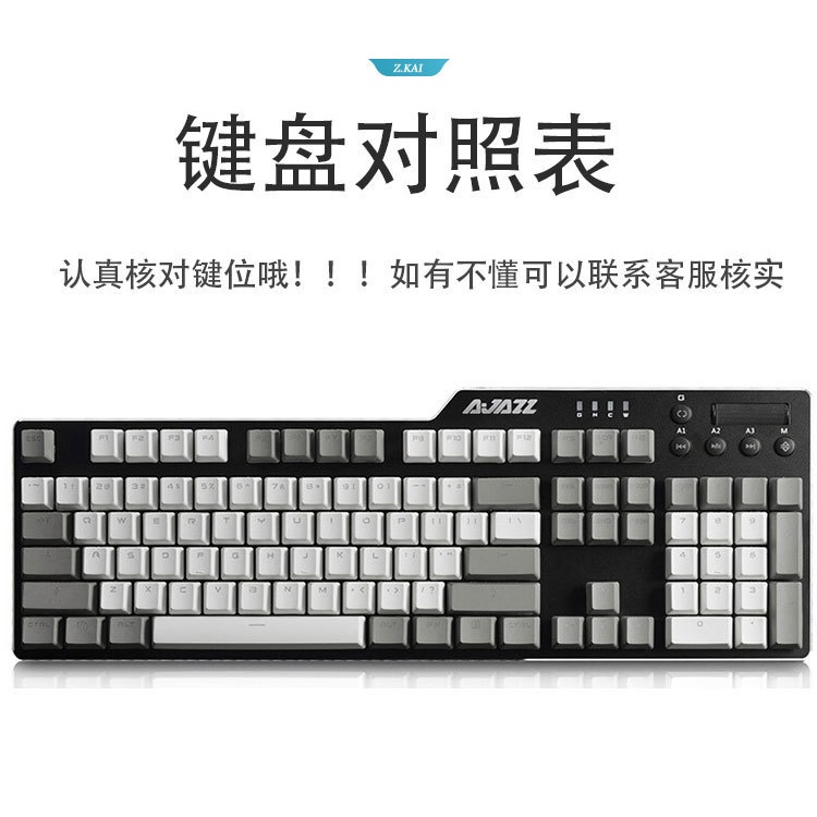 Keyboard Komputer Full Coverage Untuk Heijue AJAZZ AK35i Ii AK40S Desktop 17inch Tahan Air Film Pelindung Berkualitas Tinggi [ZK]