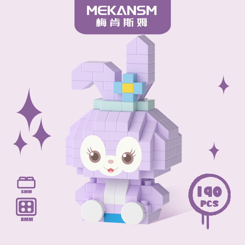 Nano Block Mainan Balok Susun Disney DIY 3D Puzzle Toy Brick Gift