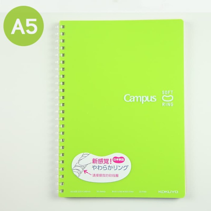 

KOKUYO NOTEBOOK SOFTRING S-SV331BT A5 LINE W/DOT - LIGHT GREEN