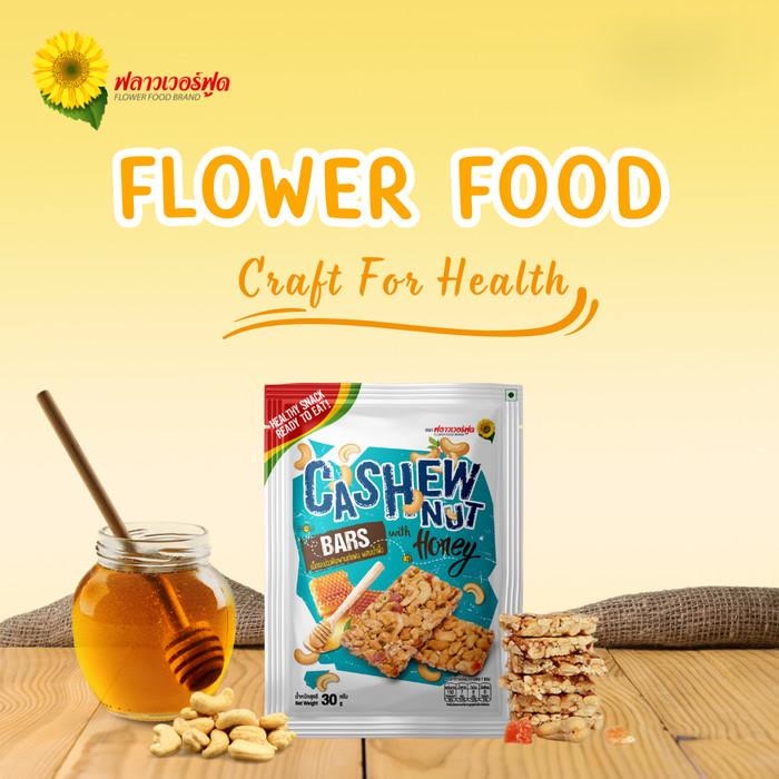 

Flower Food Nuts with Honey - Snack Bar rasa Madu - Almond