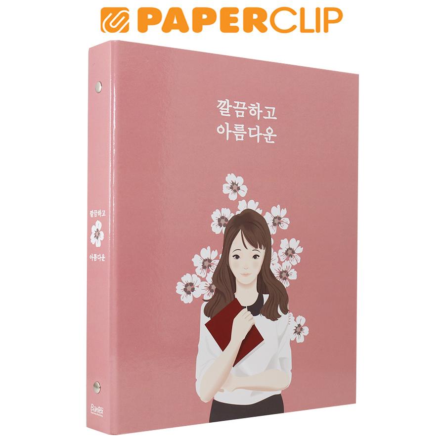 

FILE NOTE B5 BANTEX 1328 45 FEMME THEME