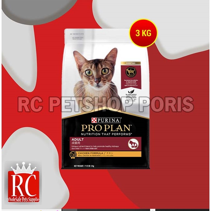 ProPlan Makanan Kucing Dewasa Adult Pro Plan Cat Food Chicken 3 Kg