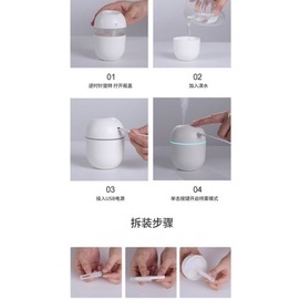 Diffuser Humidifier Diffuser Aroma Diffuser 220ML Oil Aroma Terapi Pengharum Ruangan Diffuser Pengharum Pewangi Ruangan Portable Terapkan ke Essential oil