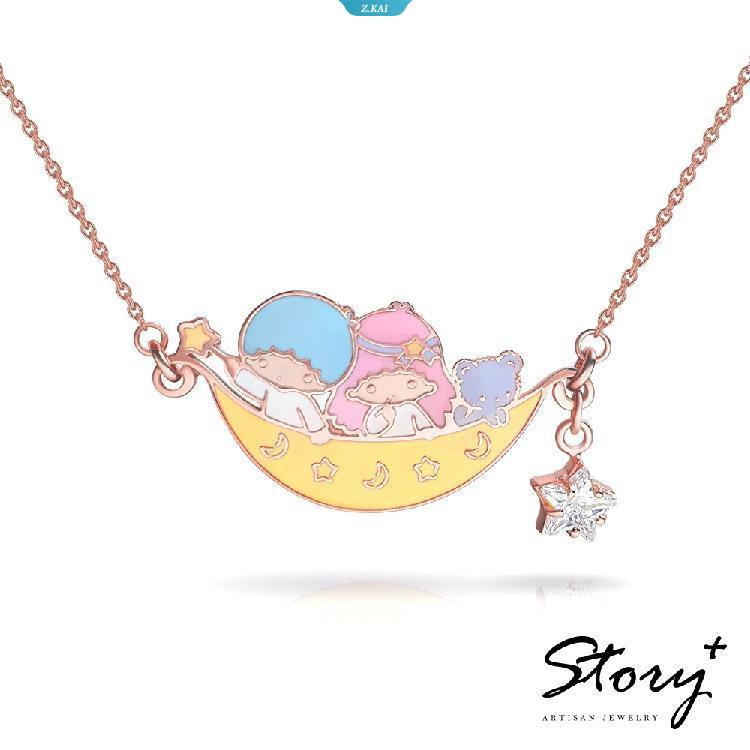 2023 Limited Kawaii Sanrio Kalung Bintang Kembar Kecil Aksesoris Lucu Kecantikan Pasangan Perhiasan Kalung Kepribadian Mainan Gadis Hadiah [ZK]