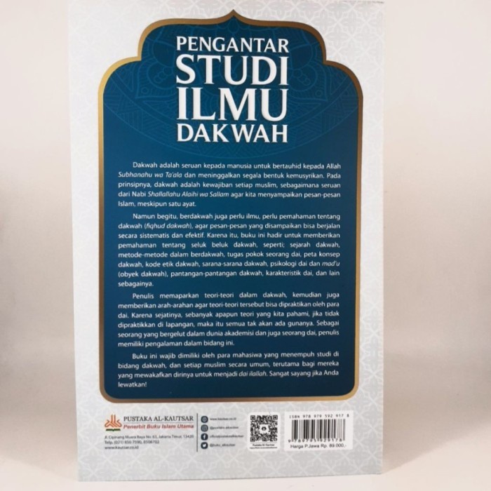 Pengantar Studi Ilmu Dakwah - Alkautsar