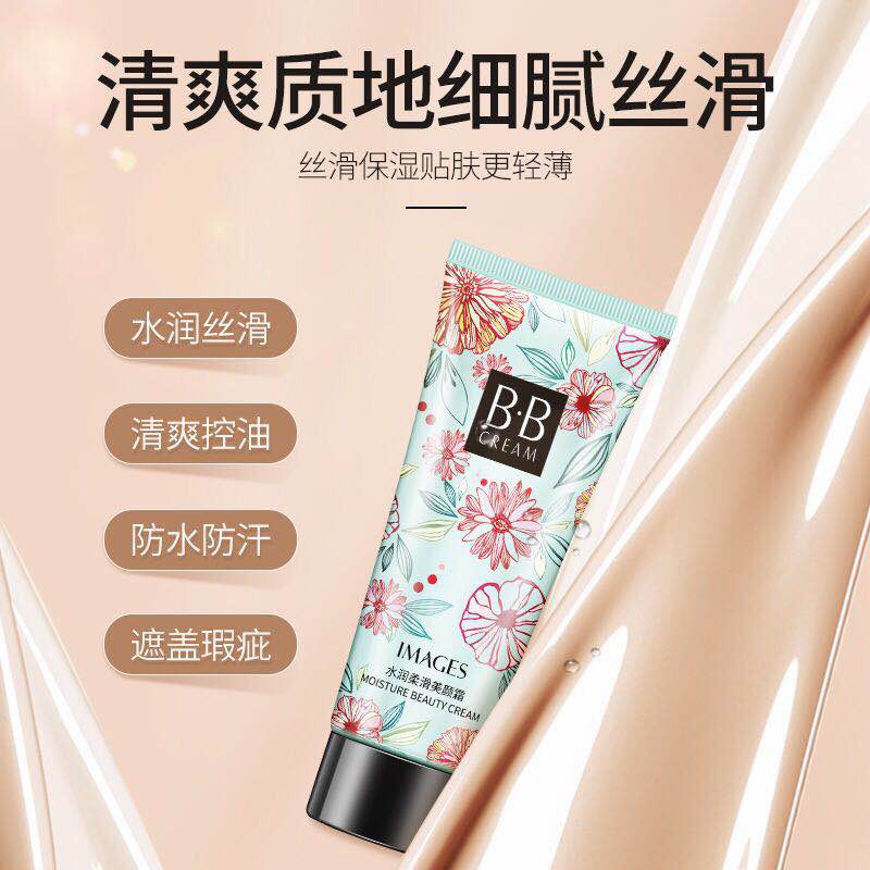 IMAGES BB Cream Moisture Beauty Cream Melembutkan Dan Memutihkan Wajah (bunga) SK