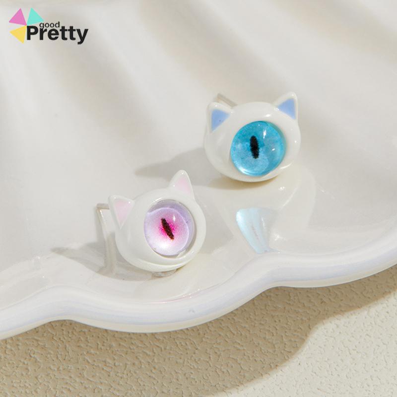 Anting-anting monster bermata satu yang kreatif untuk wanita - PD