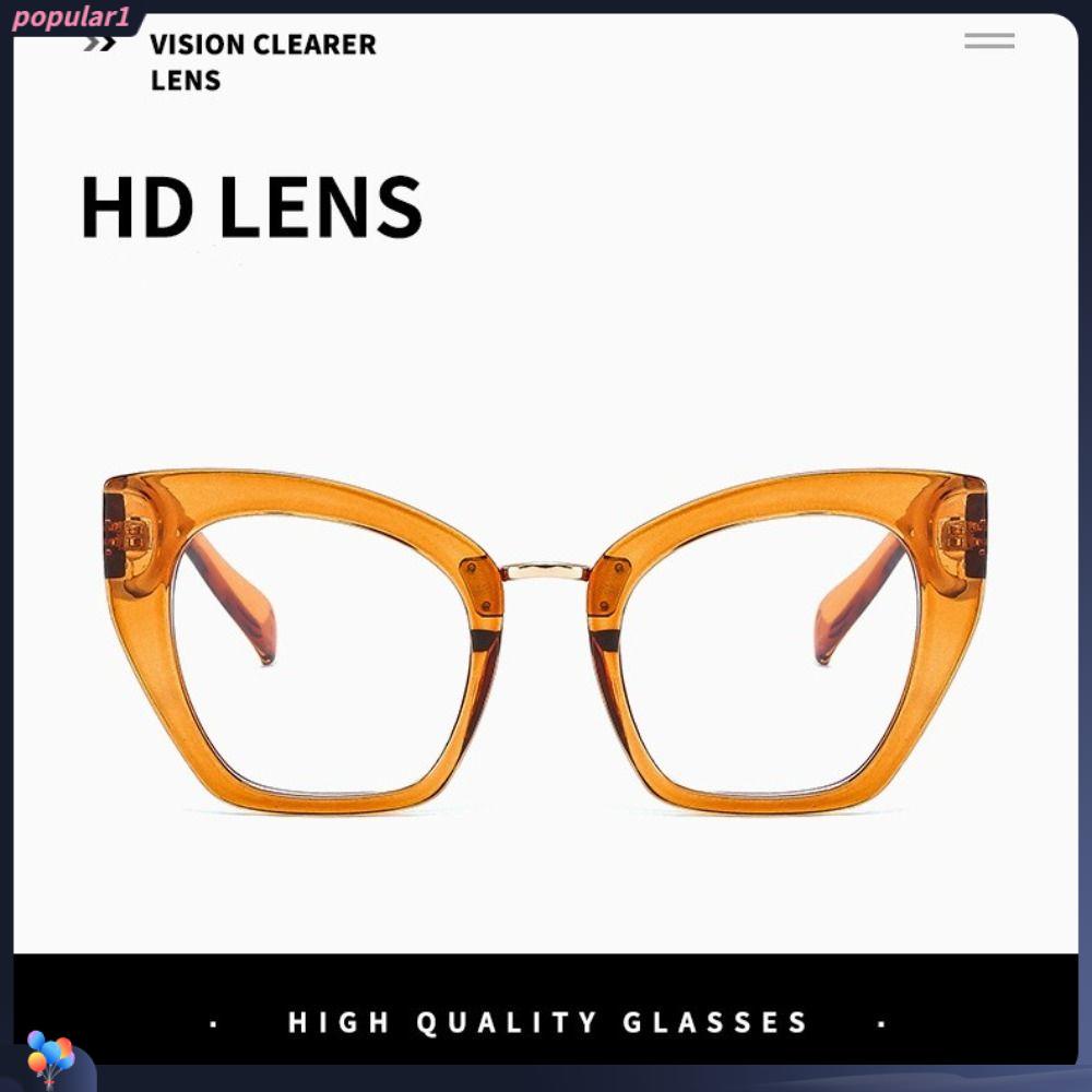 Populer Kacamata Anti Blue Light Baca Wanita Pria Blocking Eyeglasses Frame