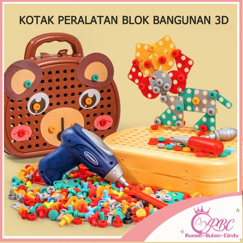 ❤Gratis Bor Listrik❤ 3D DIY  BRICK BAUT PUZZLE KOPER BOR OBENG SEKRUP RAKIT BONGKAR PASANG SUSUN ISI 203 PCS EDUKASI BELAJAR MAINAN ANAK KREATIF