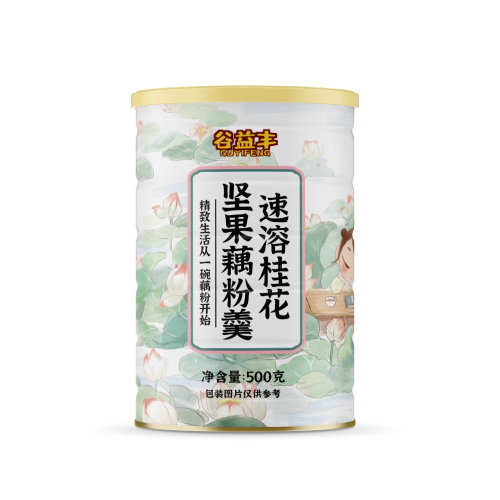 

Bubuk Akar Teratai Sarapan GYF Ou Fen Osmanthus Nuts Root Powder