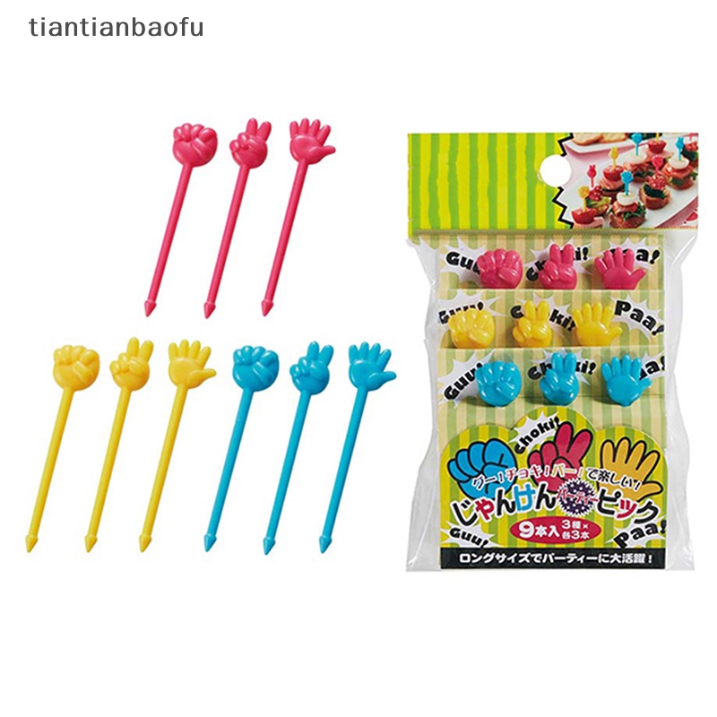 [tiantianbaofu] 9 Pcs Mini Anak Hewan Makanan Buah Picks Garpu Kotak Makan Aksesori Dekorasi Alat Butik