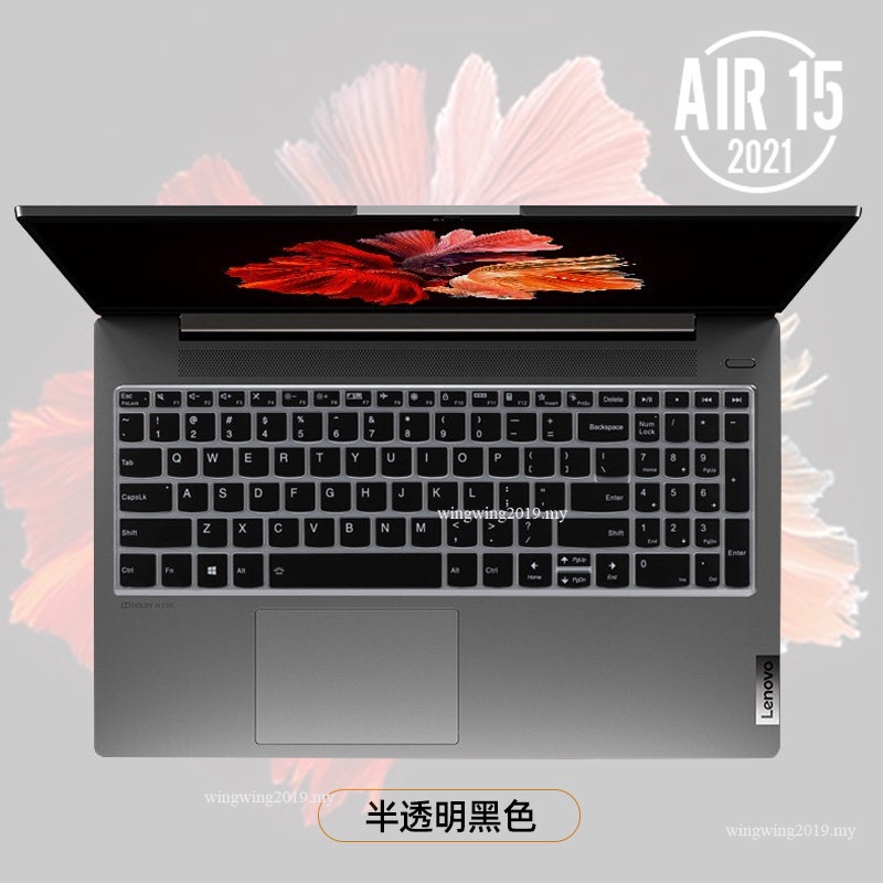 Silikon Penutup Keyboard laptop Skin Aksesori Untuk LENOVO V15 G2 ITL V15 Gen 2g2 Alc2021/LENOVO V15 G3 Gen3 ABA IAP 2022