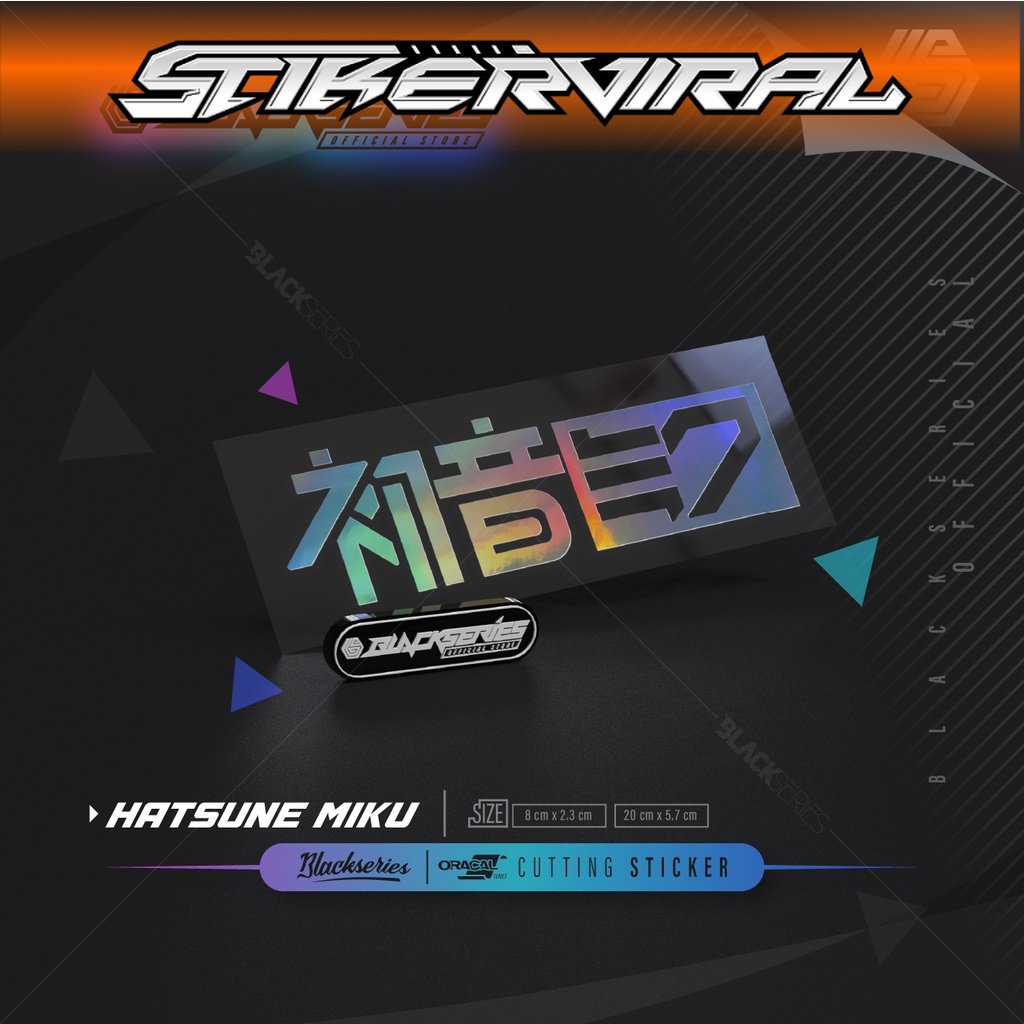 

Stiker Hatsune Miku | Cutting Sticker Hatsune Miku | Stiker anime